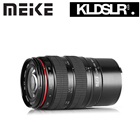 Meike 85mm F2.8 For Sony E-mount Only